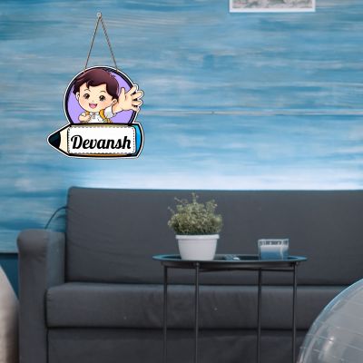 Personalized School Kids Wall Hanging Customized With Name Birthday Gift For Kids, Home, living Room, Office, Kids Room Decorative Item